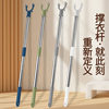 Telescopic Clothes Drying Rod for Home Use, a Clothes Hanger Rod with Forks for Hanging Clothes, Suitable for Dormitory Use