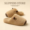 Kapibala Plush Cotton Slippers for Women Autumn and Winter 2025 New Indoor Warm Home Plush Cotton Slippers for Men