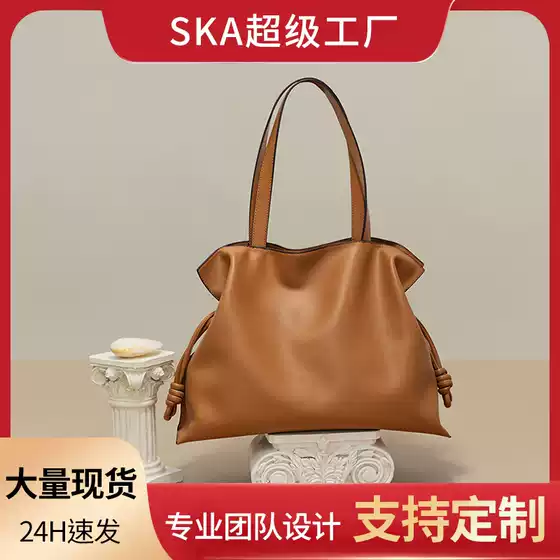 Bags Niche Korean Niche Design Genuine Leather Women's Bag Pleated Bag Cowhide Shoulder Bag Drawstring Large Capacity Tote Bag