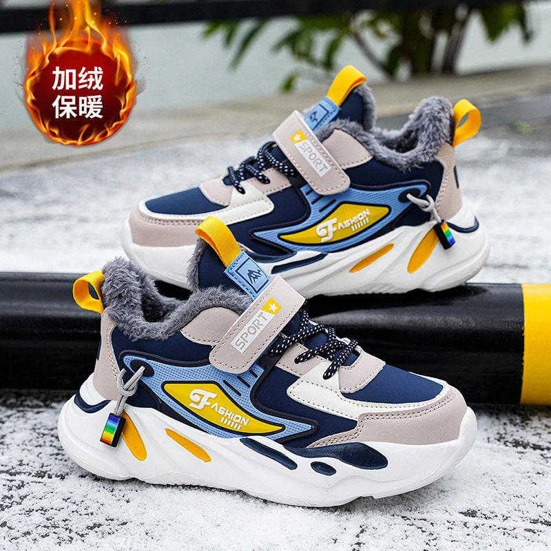 Cross-Border Wholesale Autumn and Winter Popular Children's Cotton Shoes Plus Velvet Warm Boys' Sports Shoes Leather Waterproof Boys' Warm Shoes