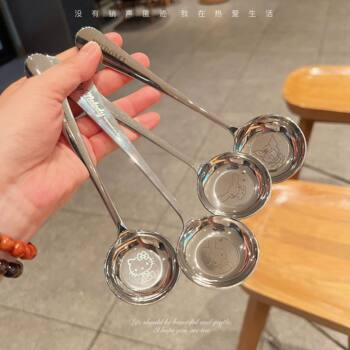 Korean 304 Round Spoon Sanrio Stainless Steel Dessert Spoon High-Value Flats-Bottomed Spoon Long-Handled Eating Spoon