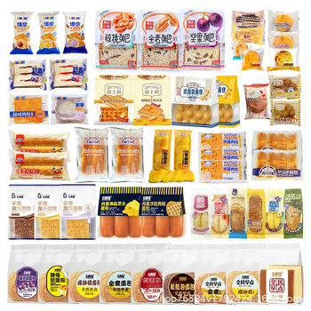 Hot-Selling Bread Combo Special Sale School Sugary Snacks to Satisfy Hunger and Satiety Wheat Original Words with Wheat Pastries and Baked Goods