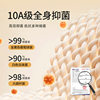 Cashmere Silk Thermal Underwear New Style Women's Antibacterial Seamless Heating Tops and Bottoms Men's Set Wholesale