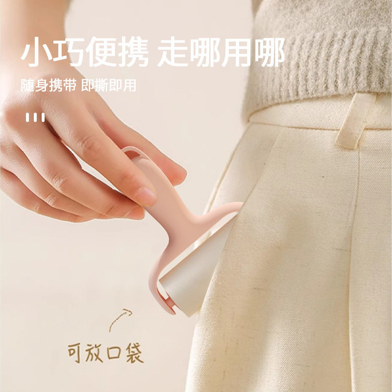 New Portable Roller Lint Remover Mini Lint Roller Clothes Lint Remover Portable Lint Remover