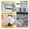 Transparent Visible Thickened Student Home Book Storage Box Storage Box Large Capacity Storage Waterproof Storage Box