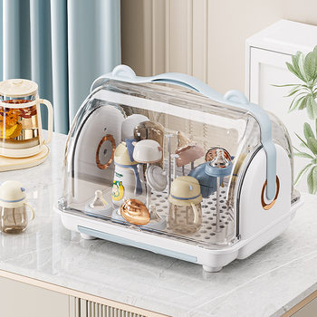 Baby Bottle Storage Box Storage Box Dust-Proof Drain Rack Baby Tableware for Bowls and Chopsticks Food Supplement Tool Storage Rack Cabinet
