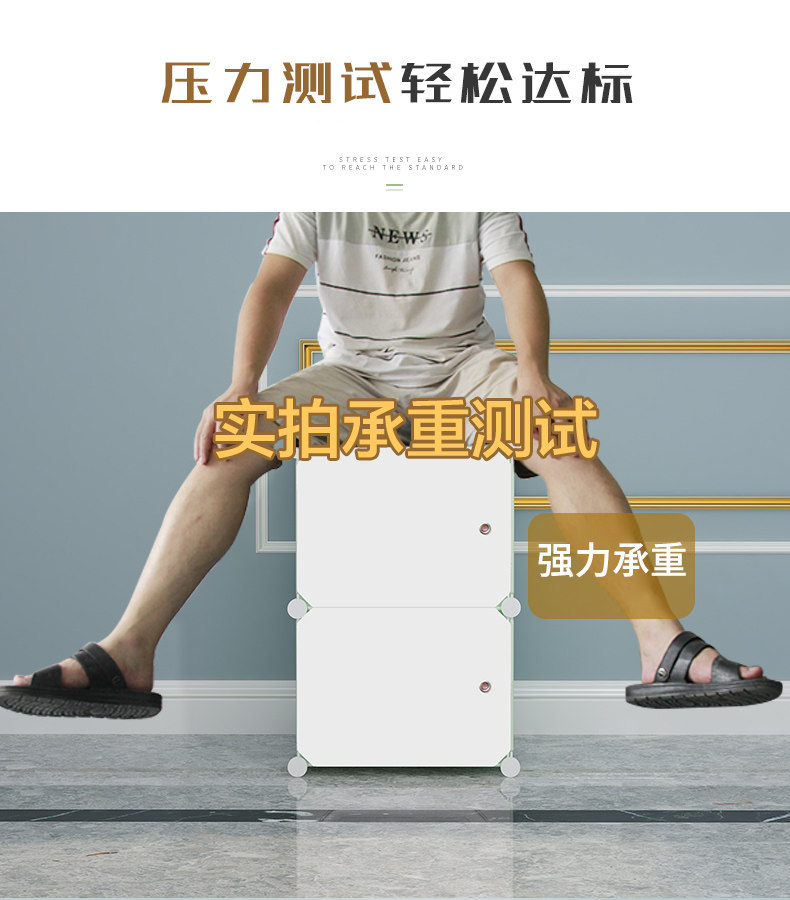 Simple Shoe Cabinet at Home Door, Economical Dust-Proof Storage Artifact, Space-Saving Indoor Good-Looking Shoe Rack, Layered Base