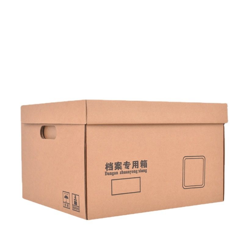 Accounting Voucher File Organizer Box, Thickened Kraft Paper Folding Bank File Box, Storage for Financial Filing, Extra Hard