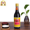 Taoxi brand Yongchun old vinegar 490ml mature vinegar Yongchun specialty yellow label old vinegar dumpling vinegar