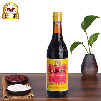 Taoxi brand Yongchun old vinegar 490ml mature vinegar Yongchun specialty yellow label old vinegar dumpling vinegar