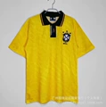 9193 brazil home court