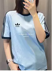 Unisex Casual Cotton Crew Neck Short Sleeve T-Shirt with Three-Leaf Embroidery