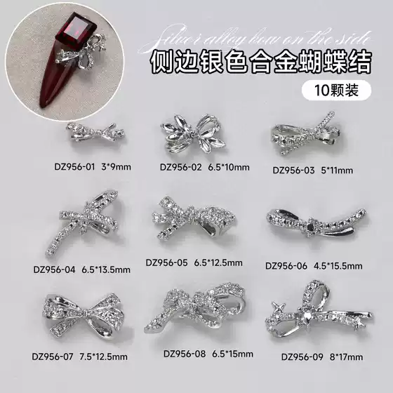 Alloy silver Nail Art Bow Jewelry Stereo Hollow Size Bow Tie Candy Pile Diamond Material Nail Art Decoration