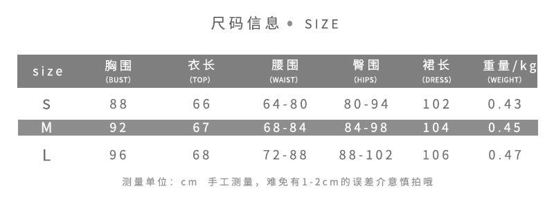Sleeveless Sequin Trimmed Dress Sexy Backless Design Asymmetrical Neckline Solid Color Spring Fashion for Women OEM