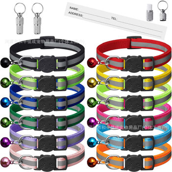Amazon Explosions Cat Collar 12 Colors Reflective Tape Cat Collar Safety Buckle Anti-suffocation Pet Collar in stock
