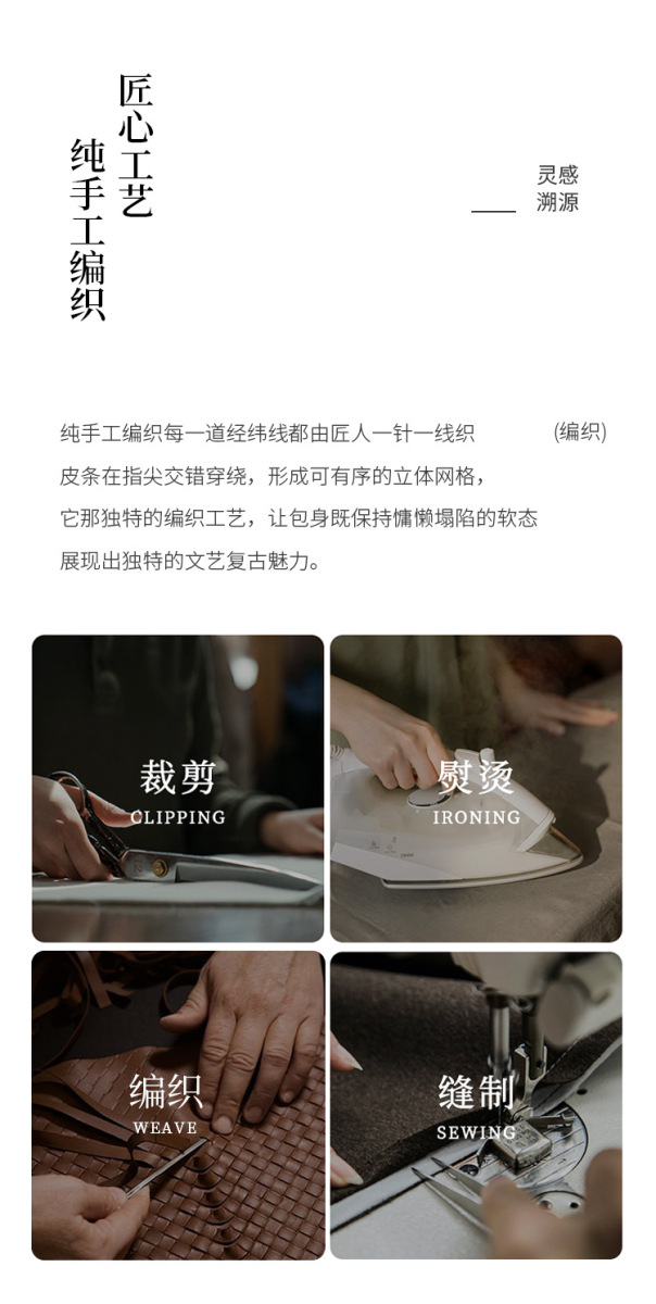 Túi xách nữ đan dáng xô cỡ trung phong cách cổ điển — Nhà máy riêng, có thể tùy chỉnh theo yêu cầu.