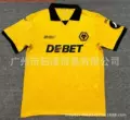 26 wolves yellow