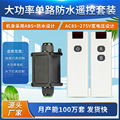seller product image