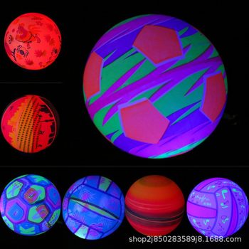 Tiktok stall luminous football flash basketball racket ball fitness toy with light elastic ball children's football toy