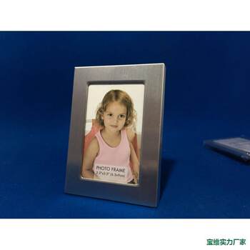 ３inch Aluminum Metal Photo Frame Photo Vertical Ornament Wedding Children's Stand Refrigerator Magnet Id Photo