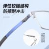 Danyang Glasses Anti-Collision Basketball Glasses Frame Ultra-Light Titanium Myopia Glasses Optical Glasses Frame Ultra-Light Sports 8369