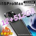 seller product image
