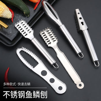 Stainless Steel Fish Scale Planer Household Scale Removal Tool Scraping Fish Scale Artifact Multifunctional Scale Killing Fish Descaling Brush