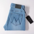 MD1143-3#Sunny Blue