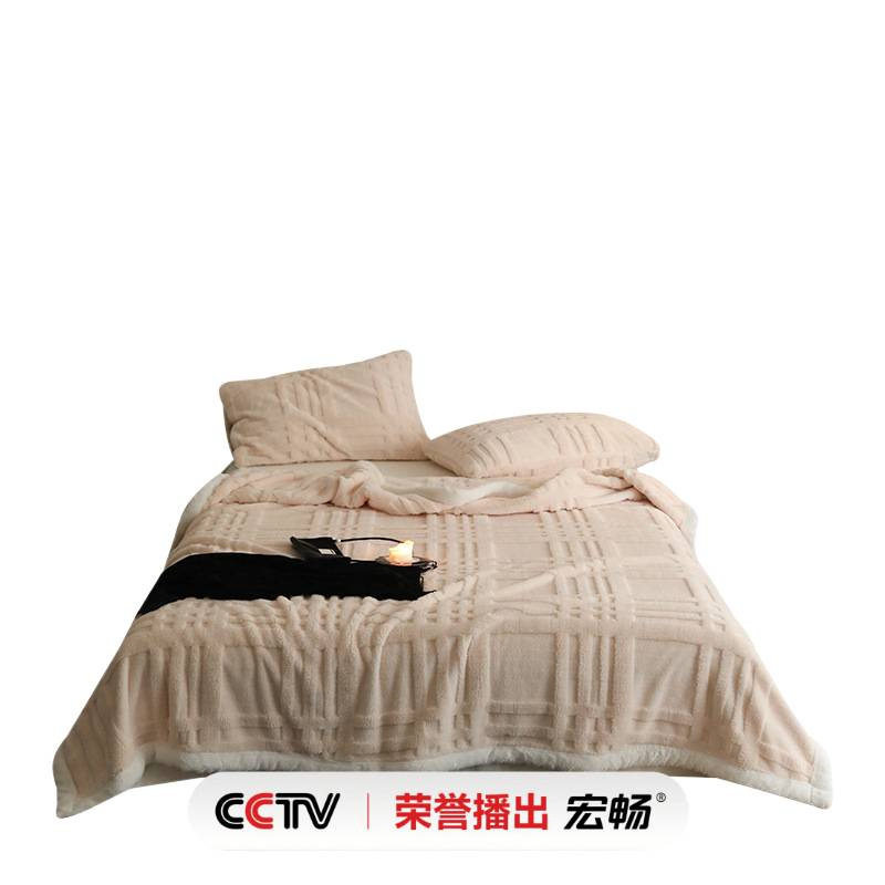 Class a Light Luxury Lady Blanket Jacquard Velvet Blanket Autumn and Winter Stereo Jacquard Warm Velvet Blanket Multi-Functional Cover Blanket