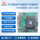 Материнская плата Paiqin с 6 отсеками NAS 1135 1165G7 с гигабитным двойным сетевым портом 17x17 mini ITX для промышленного управления универсальной машиной mini 1