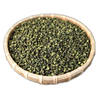 Fresh Sichuan Peppercorns, Green Pepper, Extra Spicy Peppercorns, Green Peppercorns with Free Shipping, Green Peppercorns, Green Pepper, Vine Pepper, Pepper Powder Wholesale