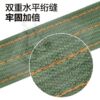 in stock Factory Outlet Animal Husbandry Special Fattening for Cattle, Horse and Sheep 6-layer Thickened Cattle Neck Sleeve Bolt Cattle Rope Neck