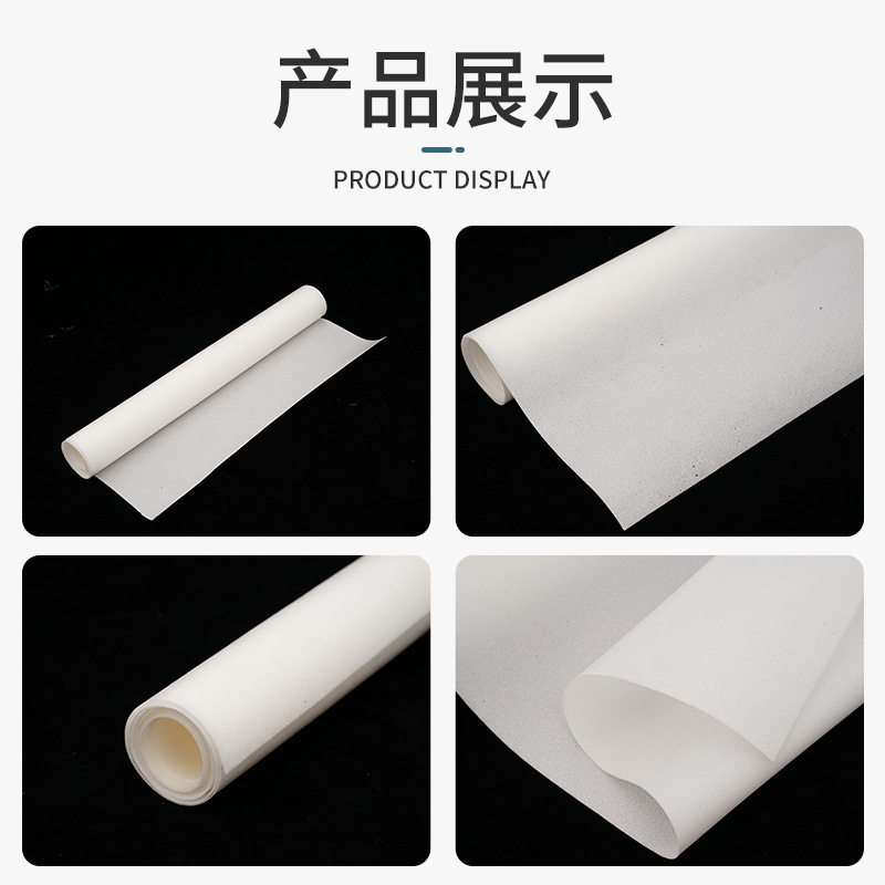 Spot cold water soluble foam Kaihang hollow embroidery accessories home textile embroidery chapter cold water soluble lining cloth 1mm thick PVA foam
