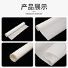 Spot cold water soluble foam Kaihang hollow embroidery accessories home textile embroidery chapter cold water soluble lining cloth 1mm thick PVA foam