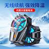 The New X52 Air-Cooled Mobile Phone Radiator G6 Portable Peripherals Cooling Any Combination of Chicken-Eating Artifact Advantages