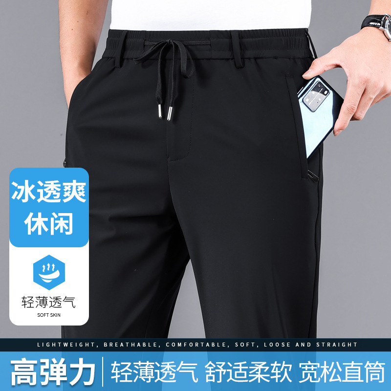 (Mới) Mã B8028 Giá 630K: Quần Nam Torean Hàng Mùa Hè Thời Trang Nam Chất Liệu G02 Sản Phẩm Mới, (Miễn Phí Vận Chuyển Toàn Quốc).