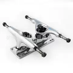 Four-Wheel Skateboard 5inch Bracket Double Kick Skateboard Fish Board Aluminum Alloy Skateboard Bridge Hollow Base Surf Bridge Downhill