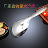 Stainless Steel Rice Spoon, Household Rice Large Shovel, Rice Scoop, Enlarged Rice Spoon, Tofu Brain Spoon, Serving Spoon