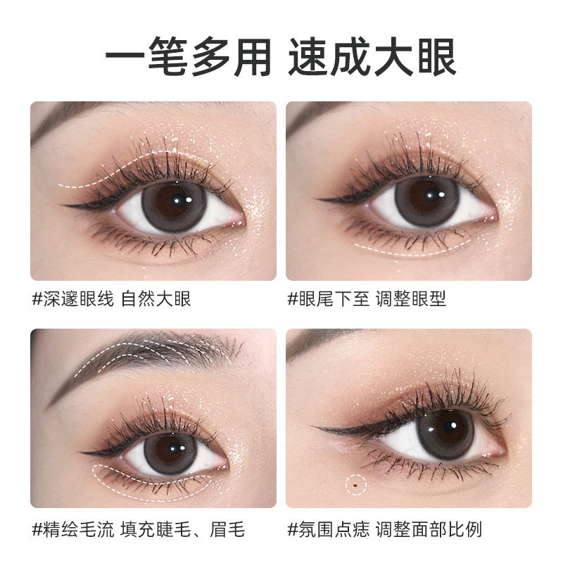 Novo Soft Extremely Fine Eyeliner Pen Natural and Smooth Not Easy to Sizzying Student Party Novice Eyeliner Sleeping Silkworm Pen Makeup