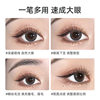 Novo Soft Extremely Fine Eyeliner Pen Natural and Smooth Not Easy to Sizzying Student Party Novice Eyeliner Sleeping Silkworm Pen Makeup