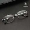 New Pure Titanium Glasses Frame Nerd Cat Eye 53 Women's High-End Cool Stylish Fashion 98711 Trendy Bb7000