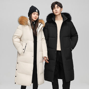 2025 Winter Long down Jacket for Men and Women, Over-The-Knee Large Fur Collar Outdoor Workwear Hooded Jacket for Couples