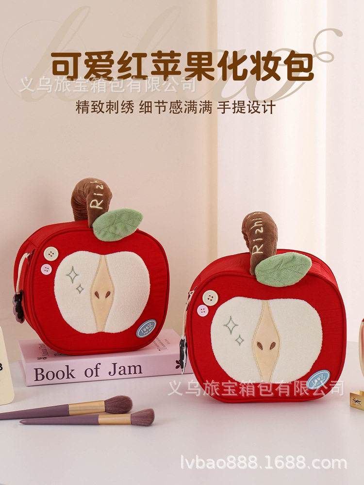 Cross-Border Silk Makeup Bag Japanese Cute Style Red Apple Portable Large Capacity Travel Cosmetic Storage Bag