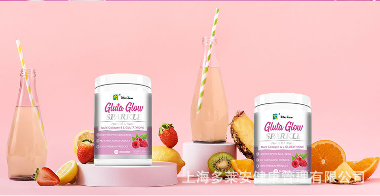sparkle glutathione 1 jar Gluta white Glitter (sparkle) glowing anti aging supplements. 80 Trendy Africa Boutique Gluta Glow Sparkle Powder