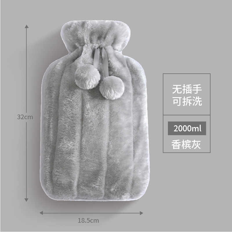 シャンパングレー