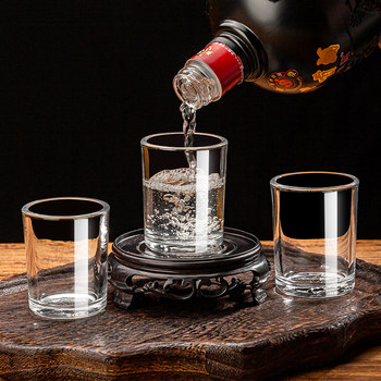 Lead-free glass three two wine hotel dedicated two two white wine cup tea cup bar ktv commercial beer cup spirits