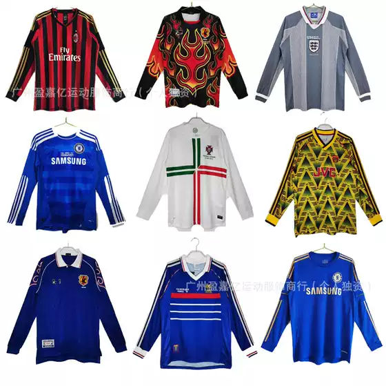 Vintage Football Jersey France Portugal AC Milan Chelsea Arsenal England Old Long Sleeve Jersey