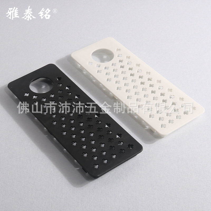 雅泰铭ABS塑料透气网线盒办公桌电脑主机透气网散热通风办公配件