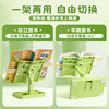 Reading Rack, Book Stand, Desktop Storage Bracket, Simple Bookshelf, Kidsren's Reading Artifact, Adjustable Lifting and Turning Book