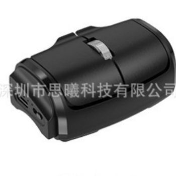 Dual-Mode Finger Ring Mouse Wireless Finger Mouse 2.4G Bluetooth Business Mini Mouse Tablet Horizontal and Vertical Dual Use